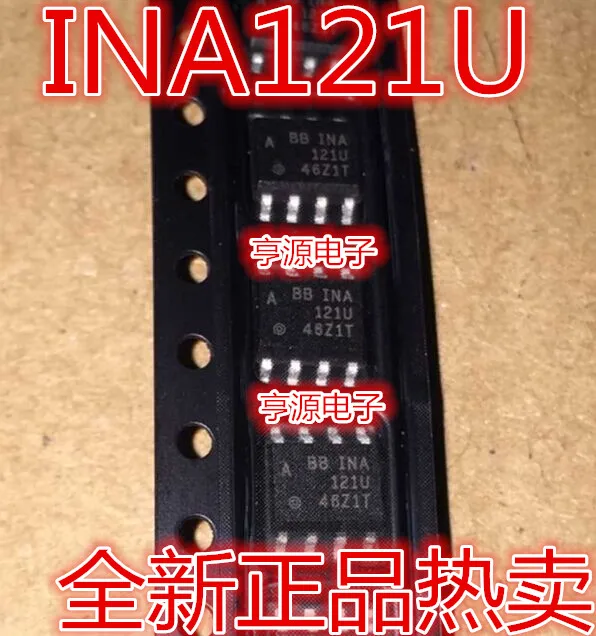 

5PCS/LOT INA121 INA121U INA121UA , SOP8