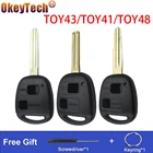 OkeyTech 2 кнопочный чехол для автомобильного ключа для Toyota Yaris Prado Tarago Camry Corolla чехол для ключа дистанционного управления TOY41TOY43TOY48 Blade