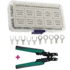 320 штук в штучной упаковке, обжимная Клемма + плоскогубцы, холоднопрессованная Клемма, U-образная O-образная Клемма, электрический разъем для проводов 0,5-4 мм