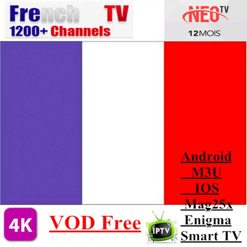 Нео ТВ про французский ip ТВ подписка Live tv VOD Спорт Android m3u enigma2 mag Смарт ТВ арабский Франция Бельгия один год IP ТВ код