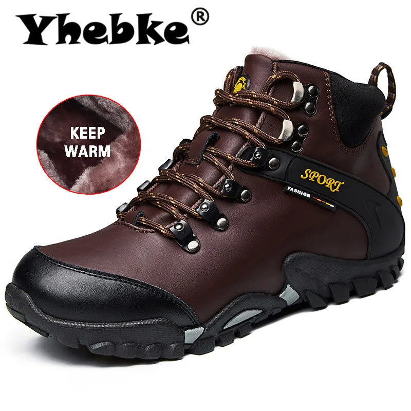 Yhebke Men'S/Новинка Зимняя оснастка Износостойкие Нескользящие водонепроницаемые