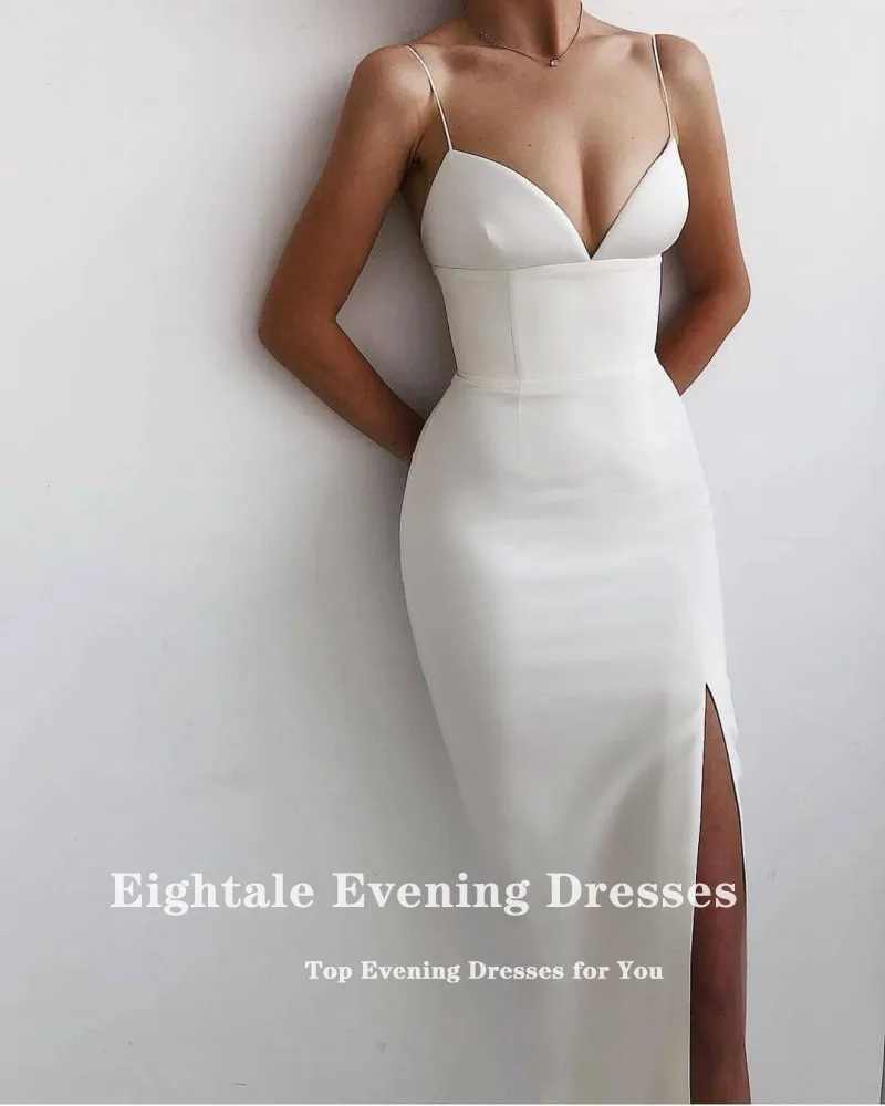 Женское вечернее платье с юбкой-годе на тонких бретельках |