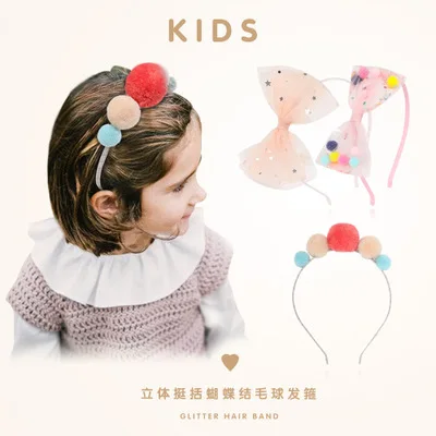 

Girls Cute Headband Fake Fur Pompom Ball Hair band mesh bow headband Hair Colorful Scrunchie Hair Accessories