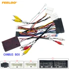 Автомобильный 16-контактный стерео жгут проводов FEELDO, поддержка CANbus для Hyundai ElantraSantaFeIX45K3SportageSorento OEM, усилитель SPDIF