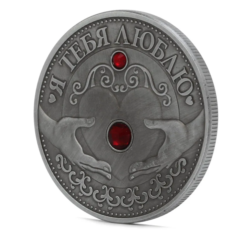 Памятные монеты на День Матери с российским сердцем новогодние сувениры