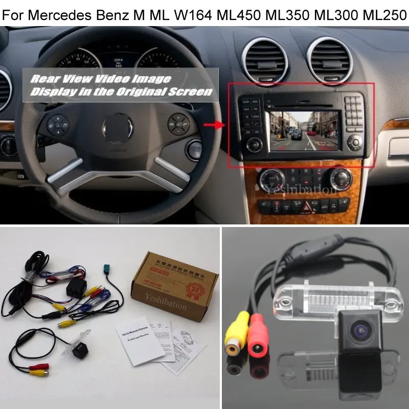 Комплект камеры заднего вида для Mercedes Benz M ML W164 ML450 ML350 ML300 ML250 RCA оригинальный