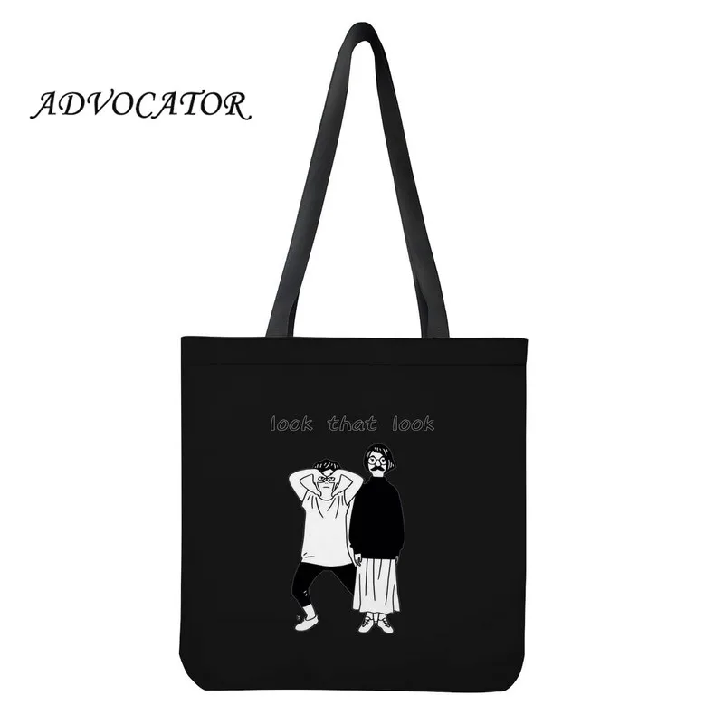 Женская Большая вместительная сумка для покупок креативный текстовый дизайн