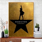 Музыкальные плакаты Hamilton, американская история, музыкальная Картина на холсте для фандома, подарок, декор для стен