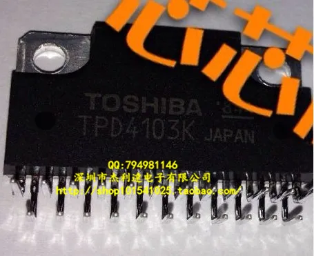 

TPD4103K ZIP23 new original quality assurance spot