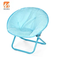 folding portable outdoor beach fishing picnic camping and hiking kids moon chair round moon chair for indoor and outdoor leisure