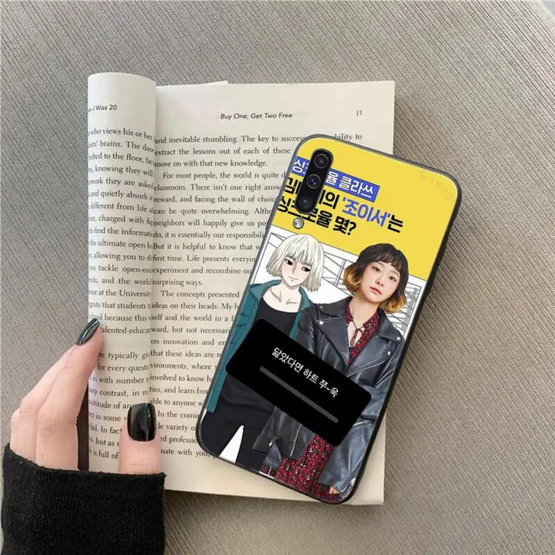 

ins Korea itaewon class high quality Phone Case For Samsung galaxy A S note 10 7 8 9 20 30 31 40 50 51 70 71 21 s ultra plus