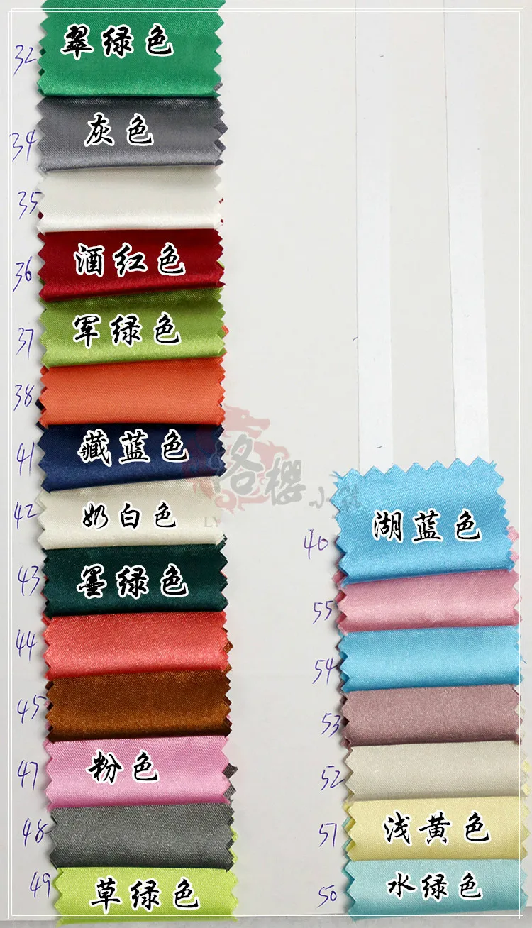 Ширина 59 дюймов высокая плотность стрейч атлас шелк имитация ткань Сделай Сам