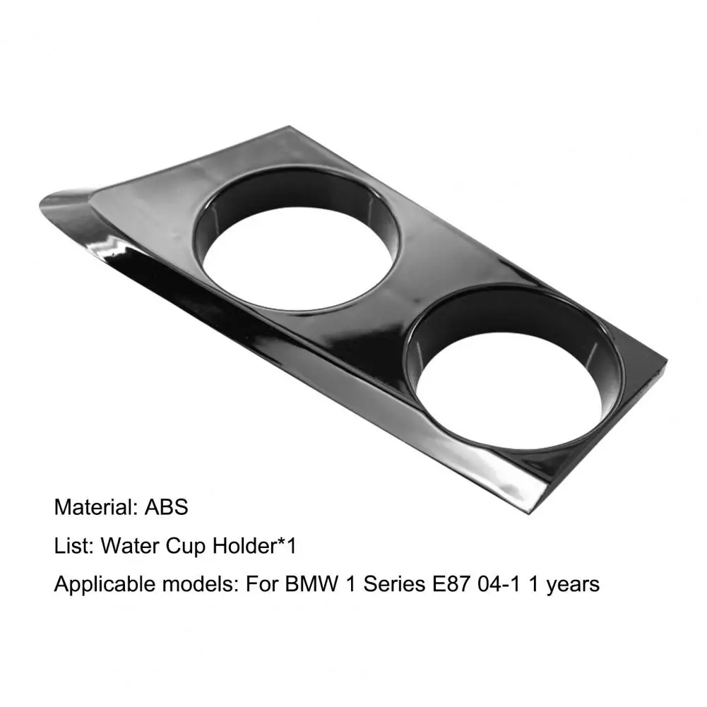 Автомобильная Подставка для бутылок износостойкая наклейка на лобовое стекло