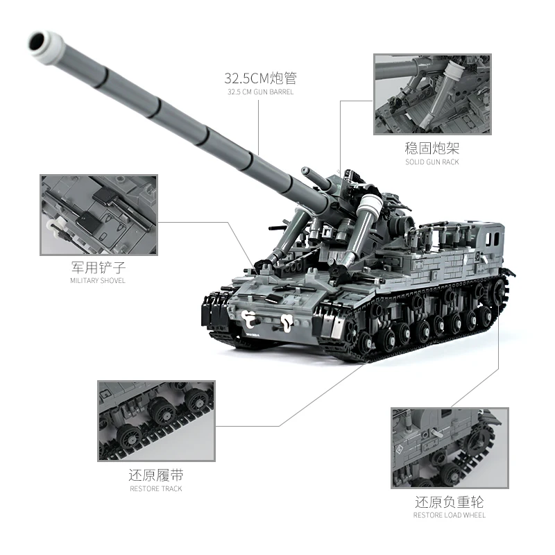 XingBao 06001 Творческий MOC Военная серия T92 Танк набор Детские развивающие