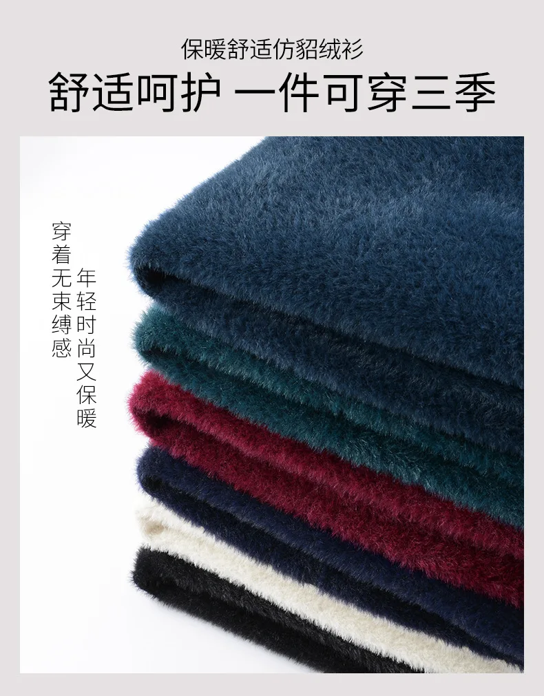 

Bur201221clo Knitted Jumper Luxury Designer Winter Tops Turtleneck Pullovers Casual Sweaters Women Shirt Long Sleeve