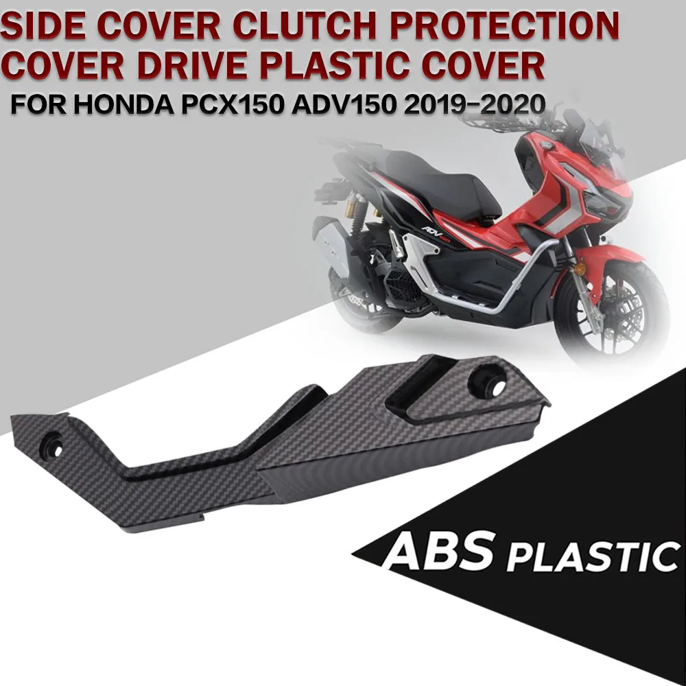 

Motorcycle Accessories Engine Cover Protection Case Left Engine Box Front Cover for Honda ADV150 PCX150 PCX 150 2019-2020