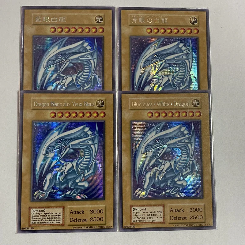 

Карта для коллекционирования Yu-Gi-Oh Std 1st SER Blue-Eyes White Dragon Japanese/французский/английский (не оригинал)