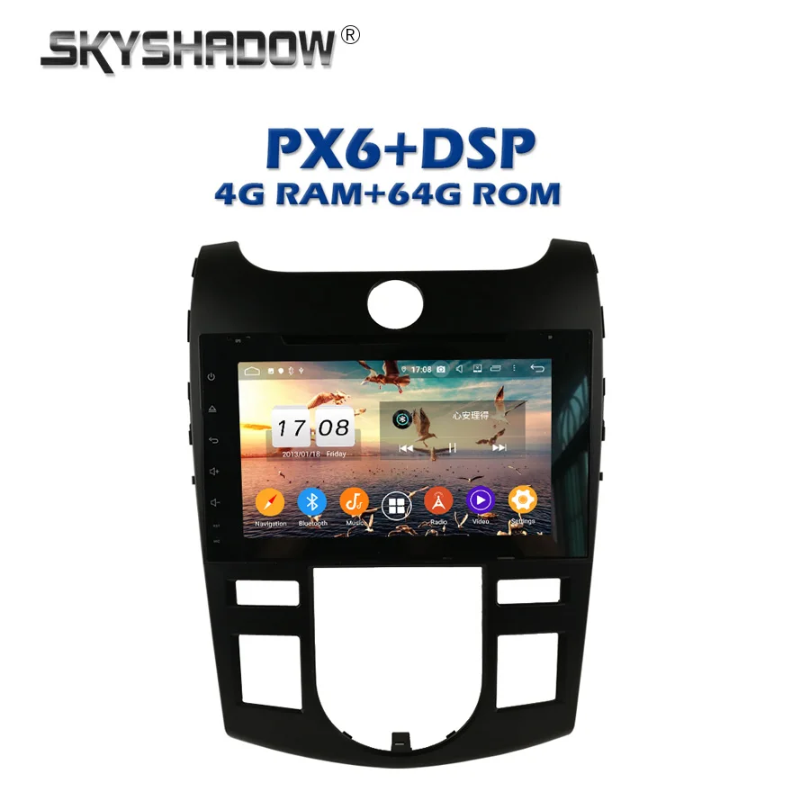 Автомобильный DVD-плеер 720P DSP IPS PX6 Android 10 0 4 Гб + 64 Bluetooth 5 Wifi GPS RDS радио для kia CERATO FORTE