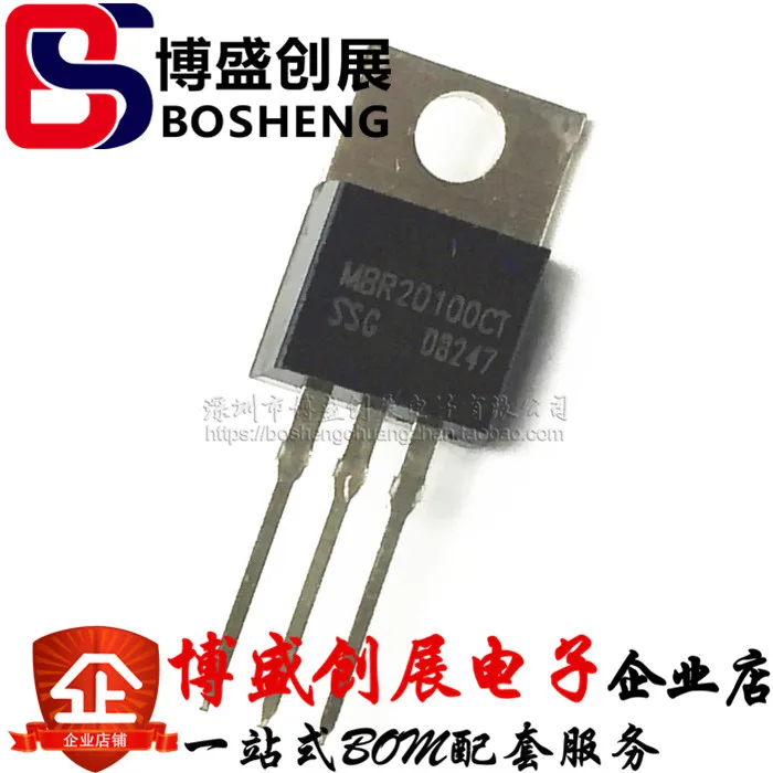 Новый оригинальный SBR20100CT SF1608G SFF1004G SM6018NSUC-TRG SRF10A0 SSS4N80A STK0765 STK630F STPS30H60CFP STPS40L15CT STTH8R06FP |