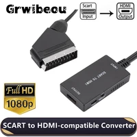 grwibeou scart to hdmi compatible cable converter video adapter 1080p video audio adapter for hd tv dvd for hdtv stb sky box