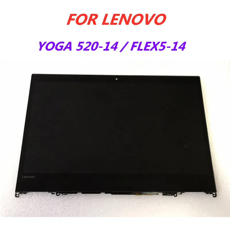 14 дюймовый для ноутбука Levono Yoga 520 14IKB /FLEX5 светодиодный LCDTouch экран дигитайзер в