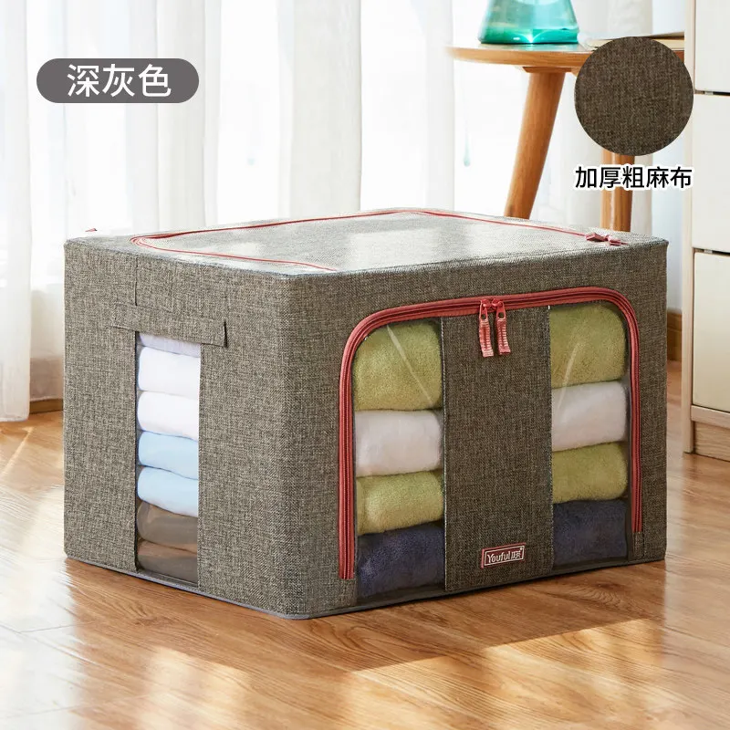

Storage box fabric with lid household Baina storage box storage bag storage box wardrobe storage box storage basket