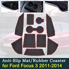 Противоскользящая резиновая подушка для автомобильной двери, красная прокладка для разъема для ворот, для Opel Astra J Vauxhall Holden 2010  2015, аксессуары для интерьера автомобиля