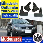 Передние и задние Литые Автомобильные Брызговики для Mitsubishi Outlander 2007 2008 2009 Брызговики крыло брызговиков