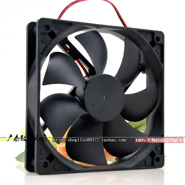 Yaln Fan Yuelun 12025 D12BH-12 Dc12v 12cm Silent Cooling | PC Components &amp Tools