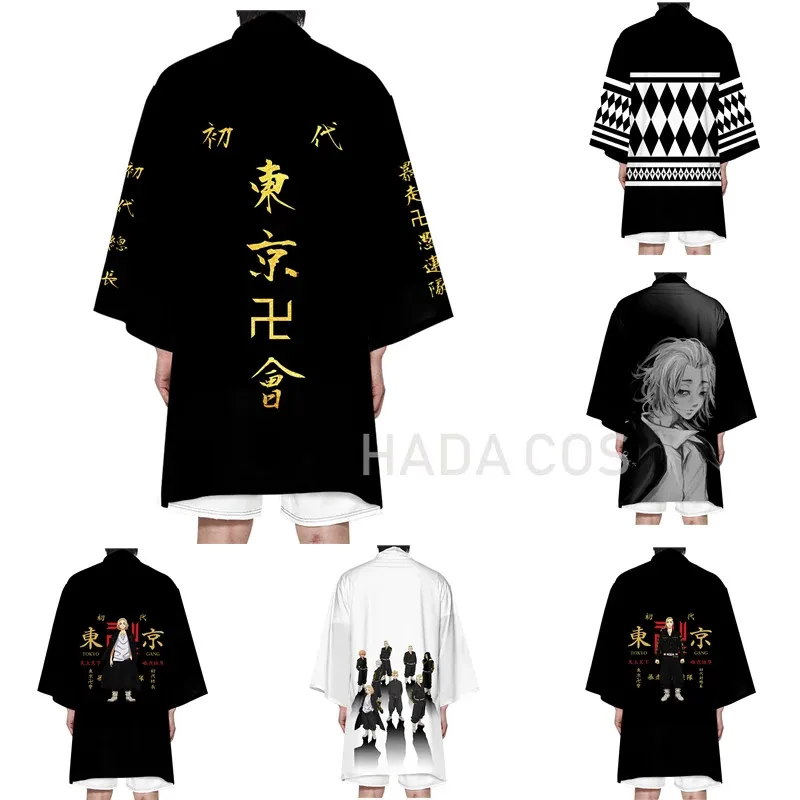 

Пальто для косплея «Токийские мстители», Сано манджиро, костюмы дрекен майки, японское кимоно хаори ругудзи Кена, мужской длинный кардиган