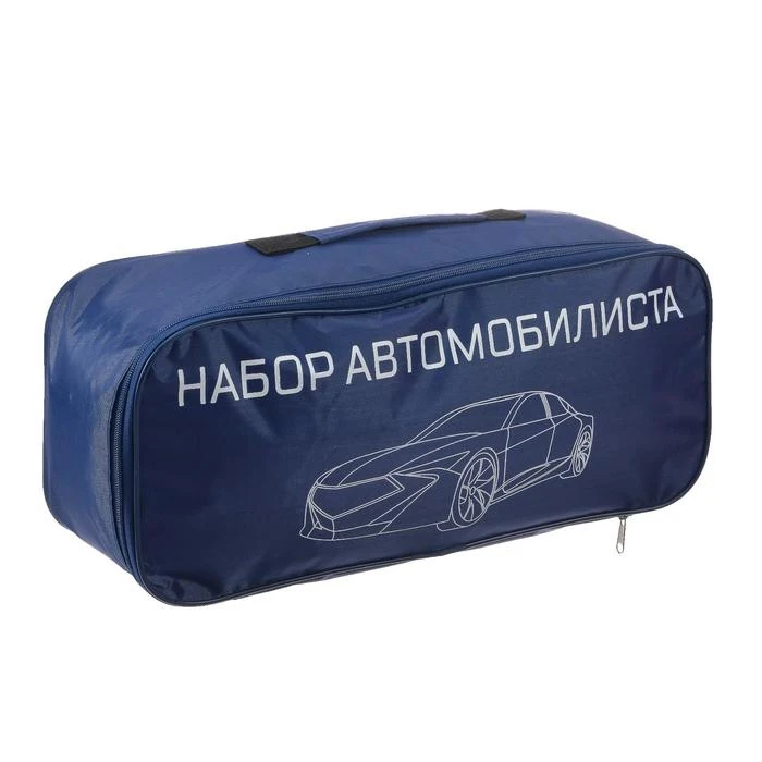 Набор автомобилиста "Базовый" 5 предметов Престиж номер 1 4370357 |