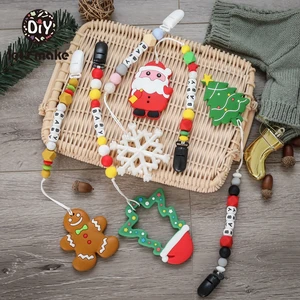 Цепочка-прорезыватель для соски с буквами, не содержит бисфенола А