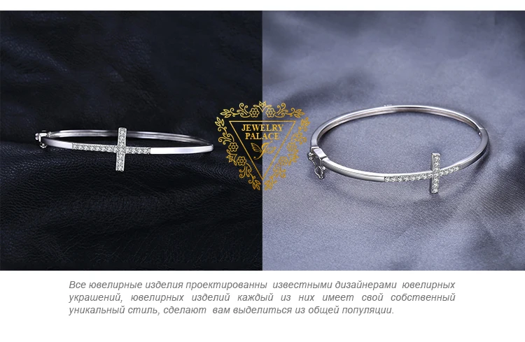 Jewelrypalace 0.7ct кубического циркония крест браслет из чистого 925 серебро Модные украшения для Для женщин браслет