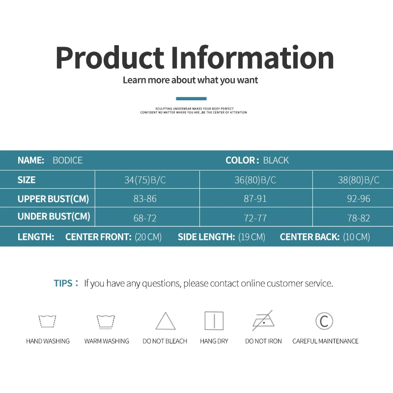 Корсет для талии моделирующий корсет Корректирующее белье тела женская