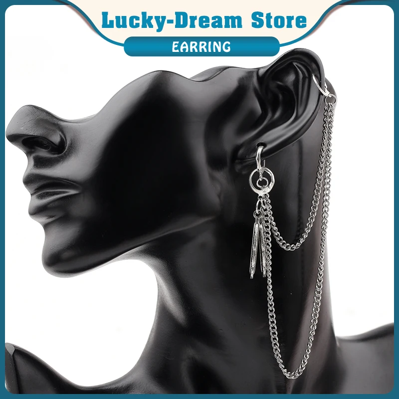 Крутые длинные серьги в стиле хип хоп с кисточками виде листьев Двойная Цепочка