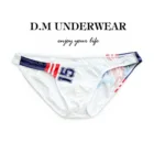 Нижнее белье мужское с буквенным принтом 15, пикантные трусы с заниженной талией, дышащее тонкое шелковое тонкое пикантное нижнее белье для мужчин, лето