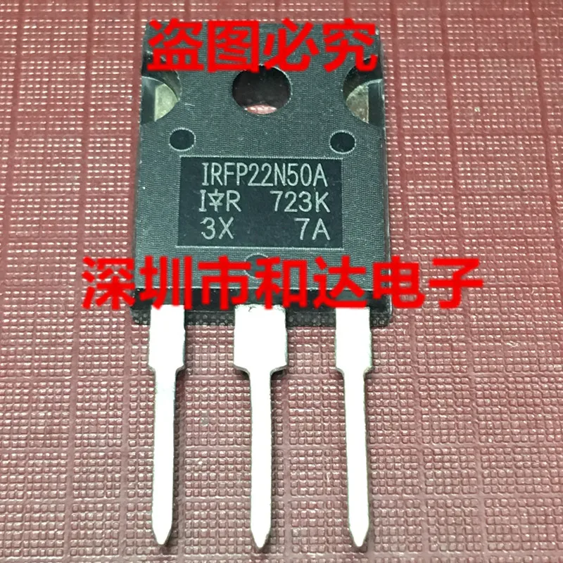 

(5 Pieces) IRFP22N50A TO-247