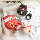 Силиконовый чехол для Apple Airpods 12 с изображением милого счастливого кота