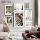 Скандинавский винтажный постер с банановым листом, картина с растениями, коричневые листья, Картина на холсте, настенная живопись для декора гостиной