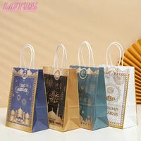 112pcs gift bag ramadan kraft paper bag muslim eid mubarak golden tote bags commemorative gift packaging hotsale