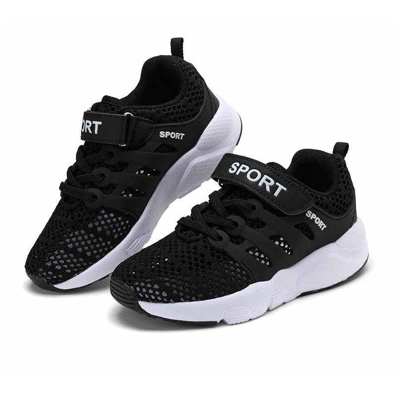 Детские кроссовки для мальчиков Спортивная ультраатлетическая обувь на плоской