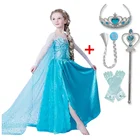 Детское платье для косплея для девочек, костюм принцессы, наряд для Хэллоуина, вечеринки, детская Маскировка, фантастическое платье для девочки