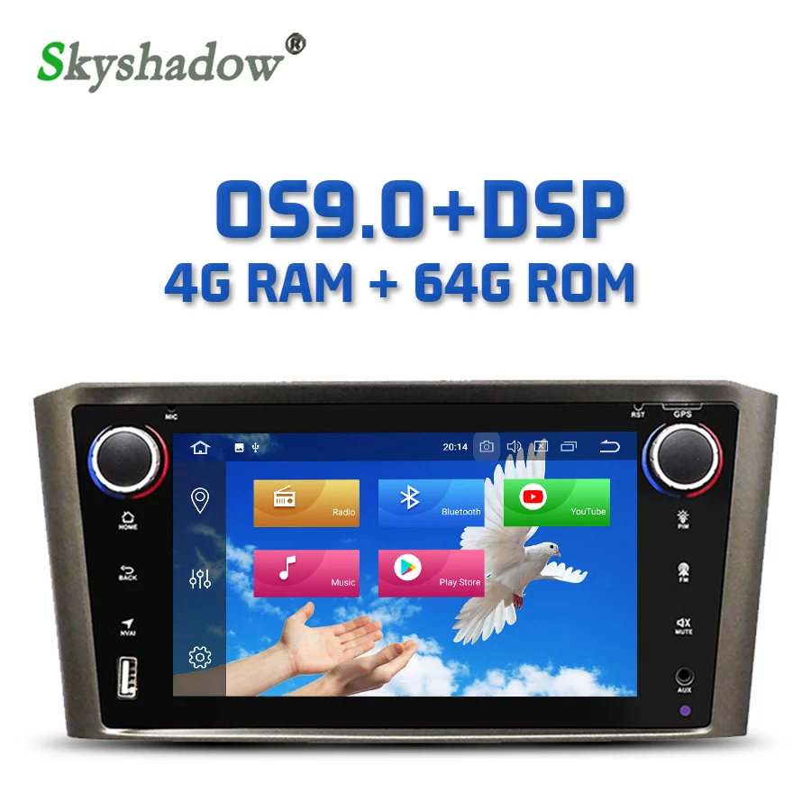 IPS DSP Android 9 0 8 ядер 4 Гб + 64 ГБ Памяти автомобильный dvd-плеер GPS карта WIFI Bluetooth 2 RDS радио
