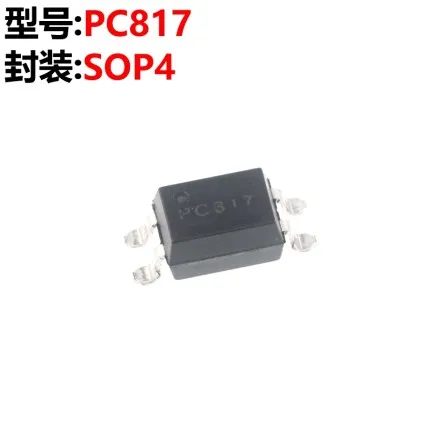 Встроенный чип стандарта PC817B PC817A/B/C PS2501 EL817C PS2801|Светодиодные чипы| |