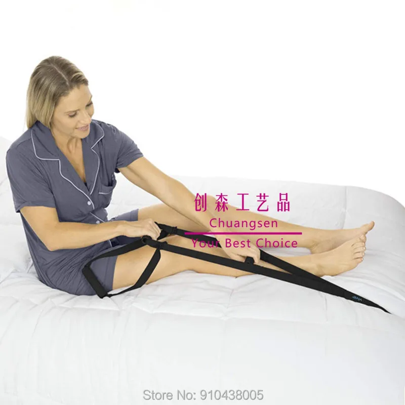 Подставка для лестницы кровати приседание на кровать пластиковая пряжка пожилых