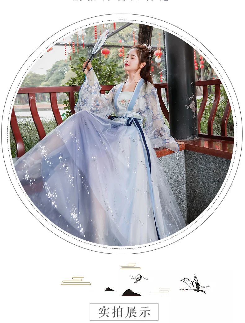 Традиционный Hanfu Женский китайский костюм Тан древний костюм юбка Феи Восточный элегантный одежда принцессы для косплея DL4455