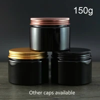 150g black plastic jar empty cosmetic container body cream lotion refillable bottle spice candy sugar tea storage free shipping
