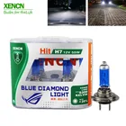 XENCN H7 12V 55W 5300K синий Алмазный светильник, автомобильный головной светильник, УФ-фильтр, галогенная супер белая головная лампа, на 30% больше, луч длиной 75 м, новый 2POS