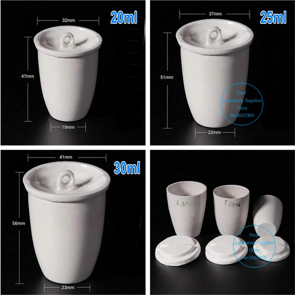 10pcs/lot lab 20ml 25ml 30ml Ceramic volatilizing crucible with cover for high temperature analysis | Канцтовары для офиса и
