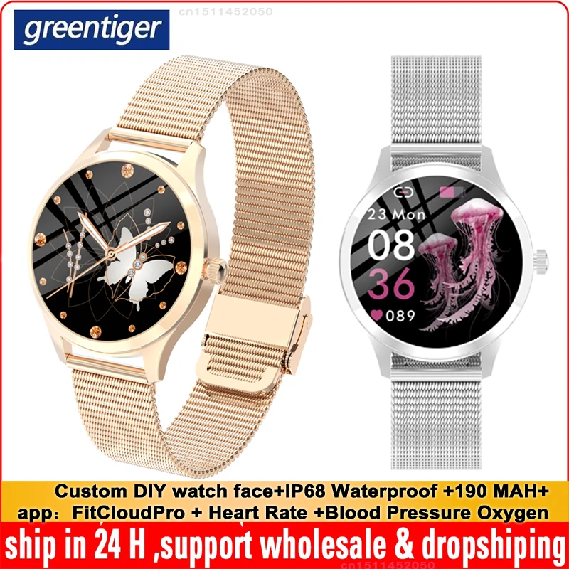 

Смарт-часы Greentiger LW07 женские, водостойкие, IP68, с пульсометром и тонометром